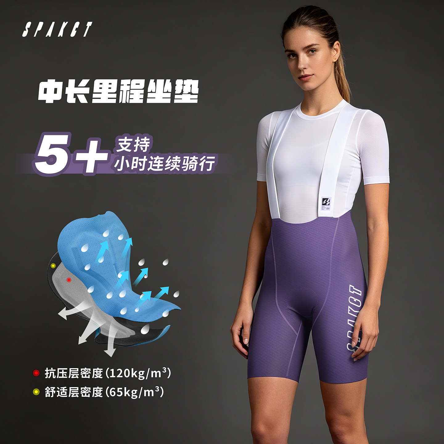 Mountain Biking Pants Women - Pantalones cortos con cinturón para ciclismo