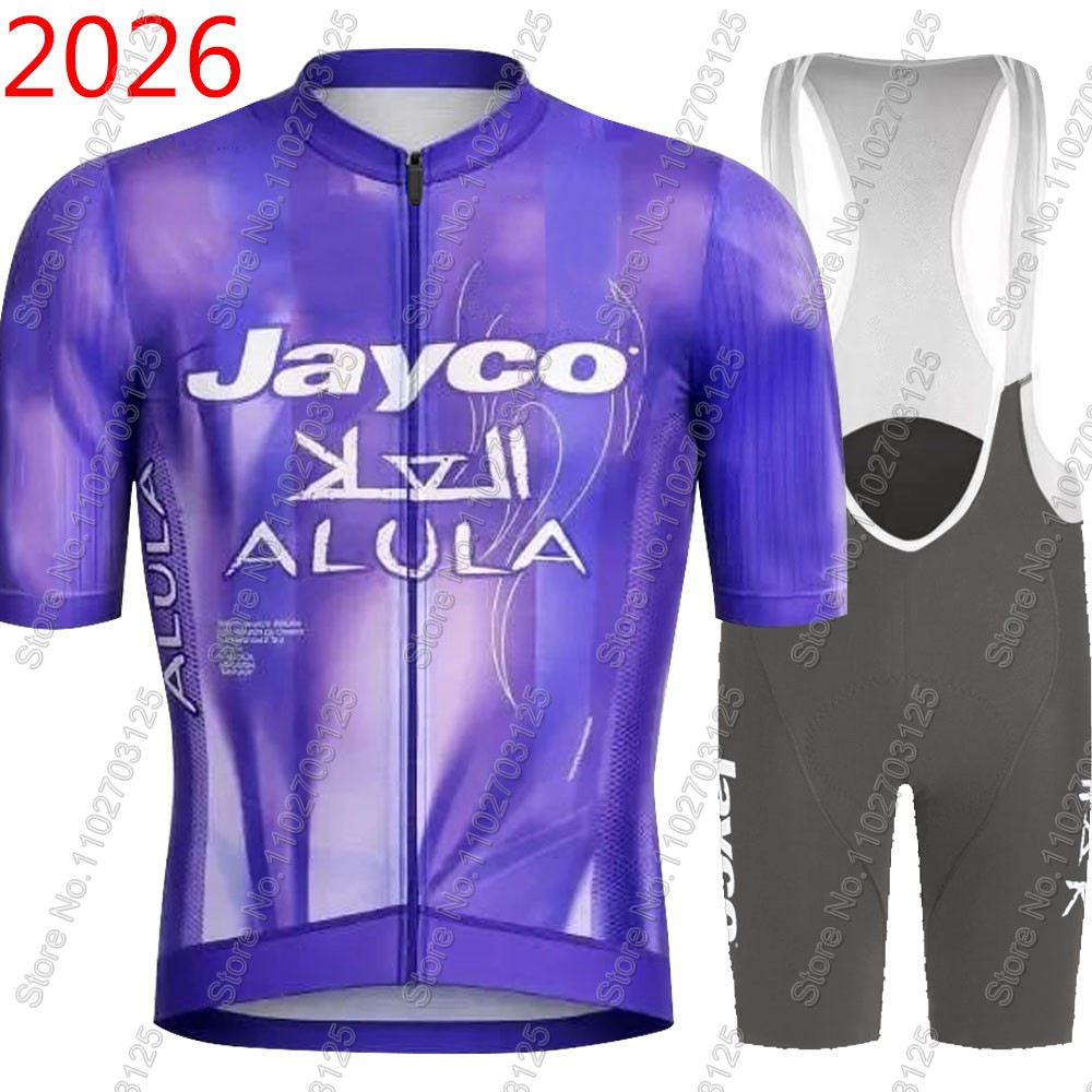 Conjunto de Ciclismo Jayco Alu - Mountain Biking Shirts reseña y precio