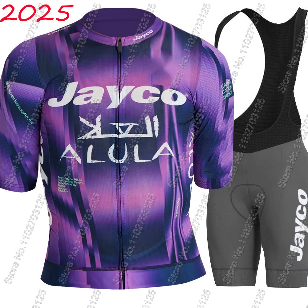 Conjunto de Ciclismo Jayco Alu - Mountain Biking Shirts reseña y precio