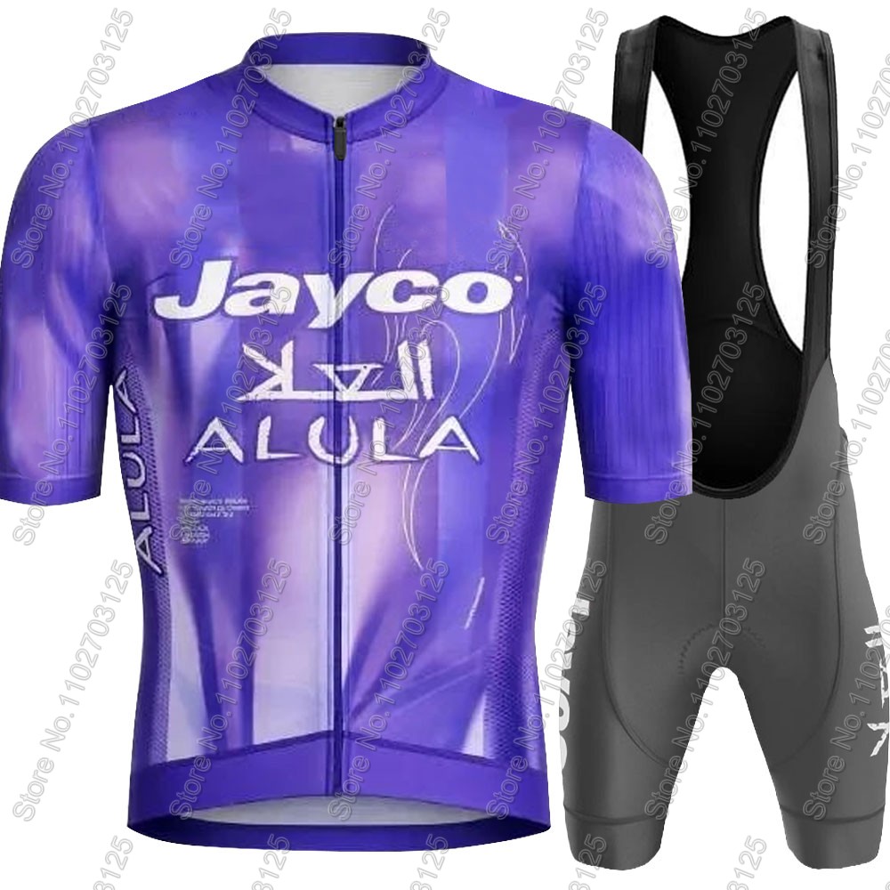 Conjunto de Ciclismo Jayco Alu - Mountain Biking Shirts reseña y precio