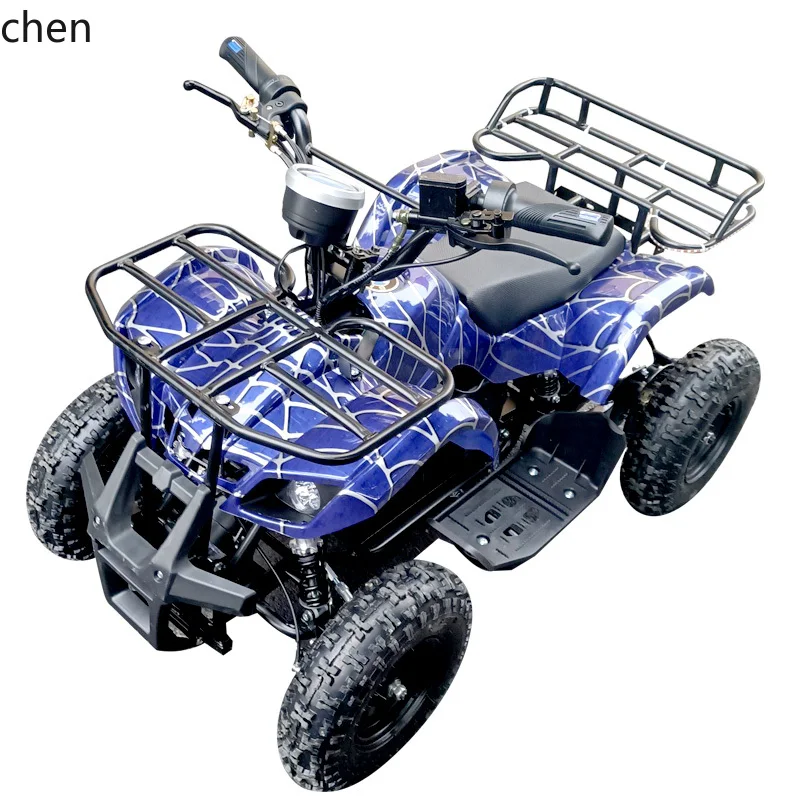 Mini ATV eléctrico pequeño veh - Mountain Biking Rental reseña y precio
