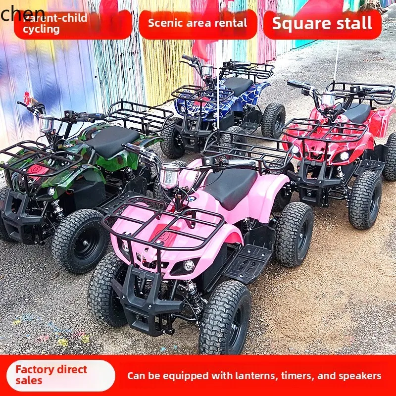 Mini ATV eléctrico pequeño veh - Mountain Biking Rental reseña y precio