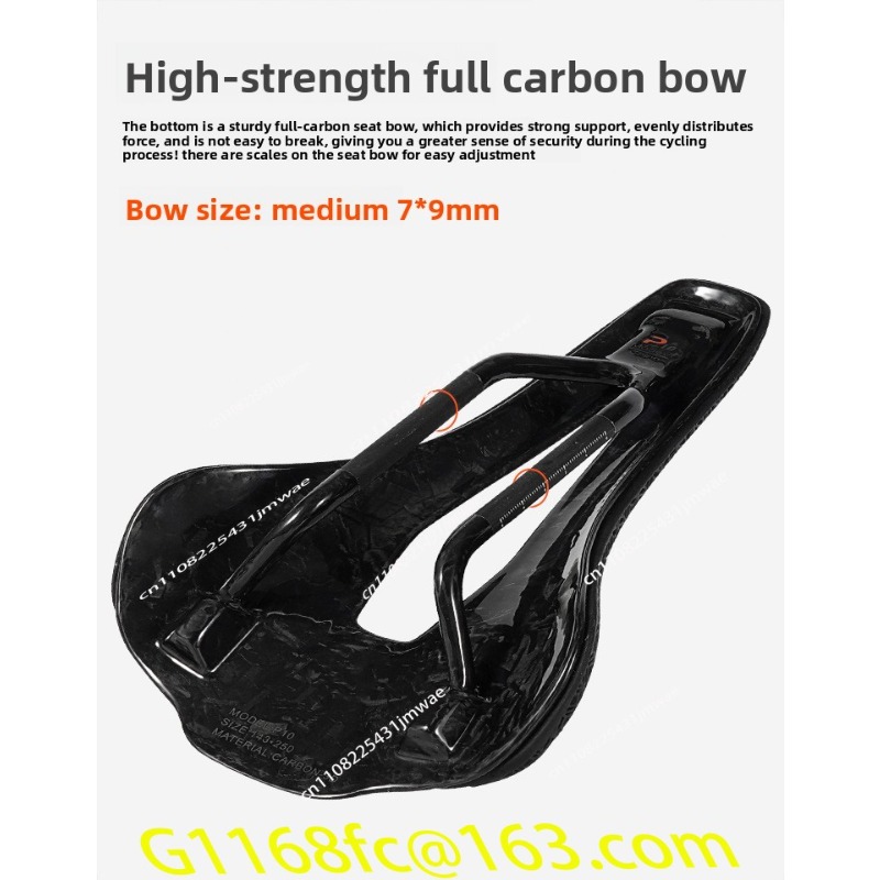 Asiento ultraligero P10 impres - Mountain Biking Competition reseña y precio